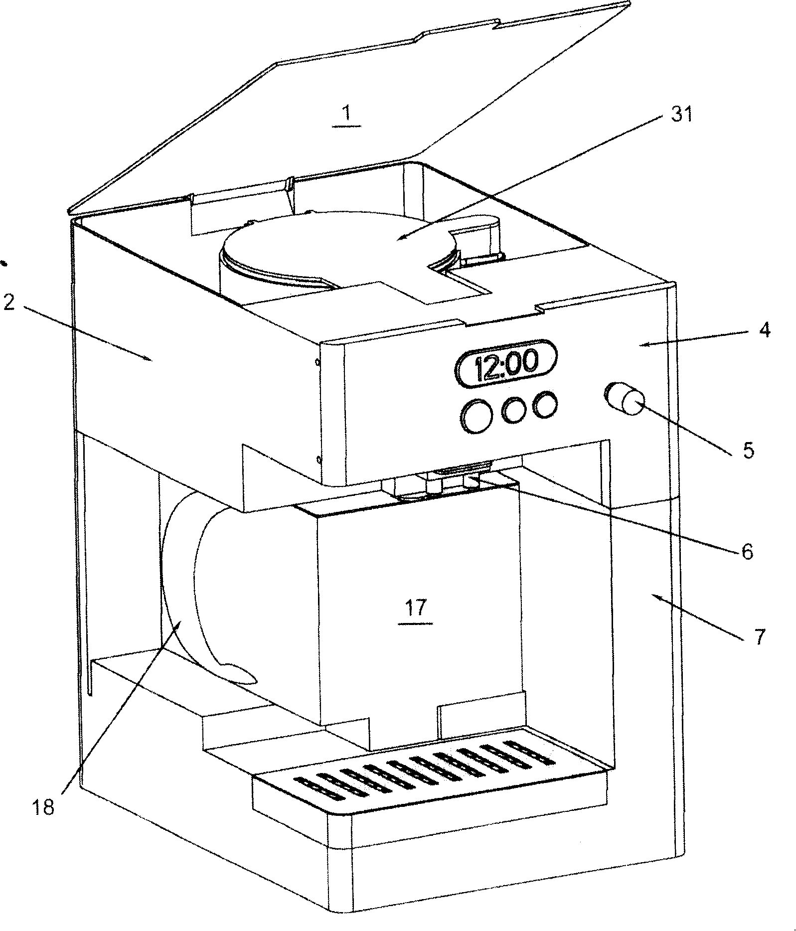 Hot drinks machine with distribution mechanism