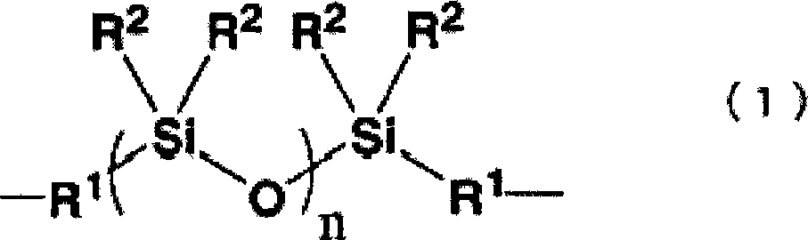 Adhesive composition for semiconductor, semiconductor device using the same and method for producing semiconductor device