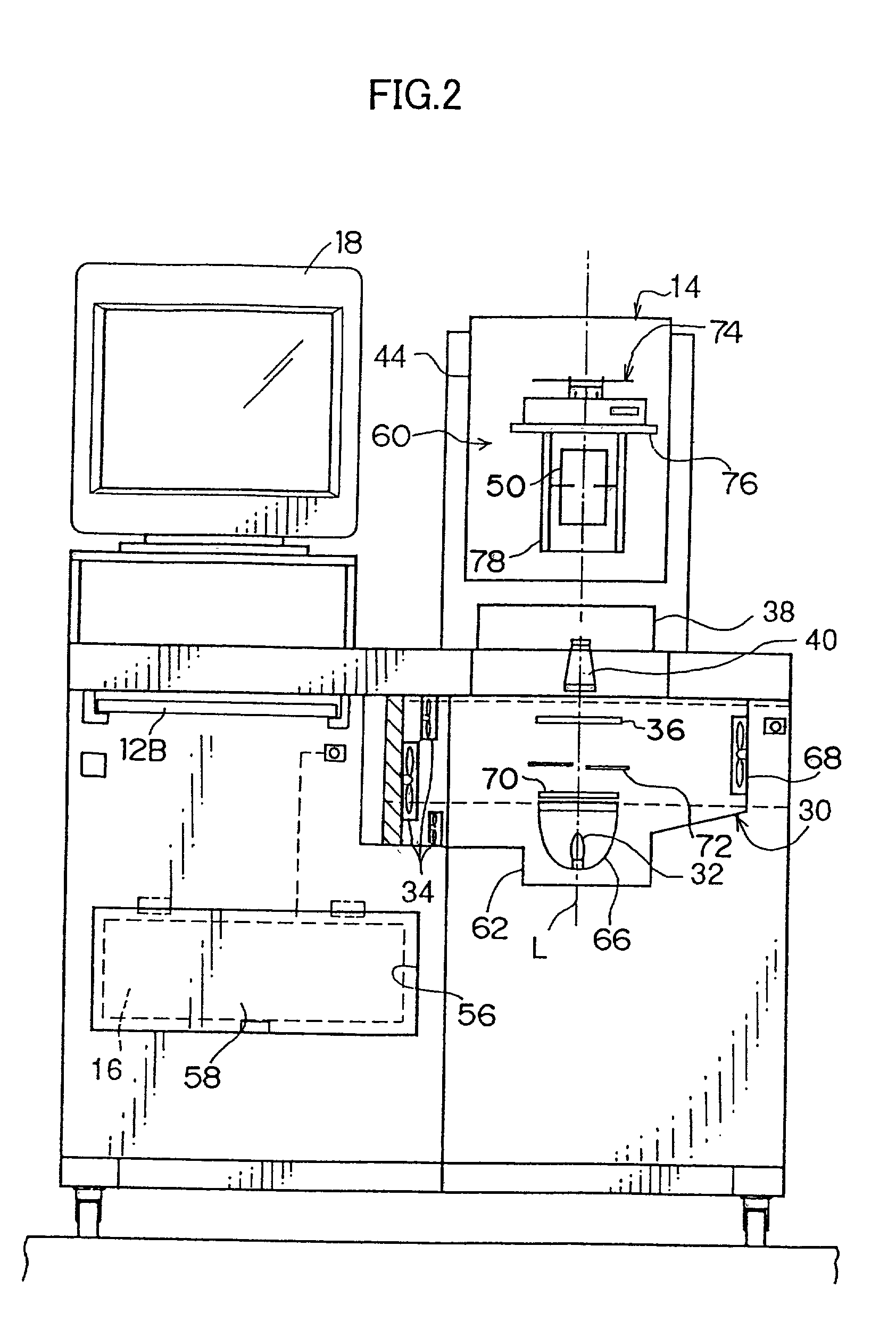 Carrier-related information management system and image reading apparatus