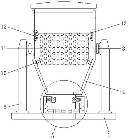A feeding mechanism for injection molding with oscillating function