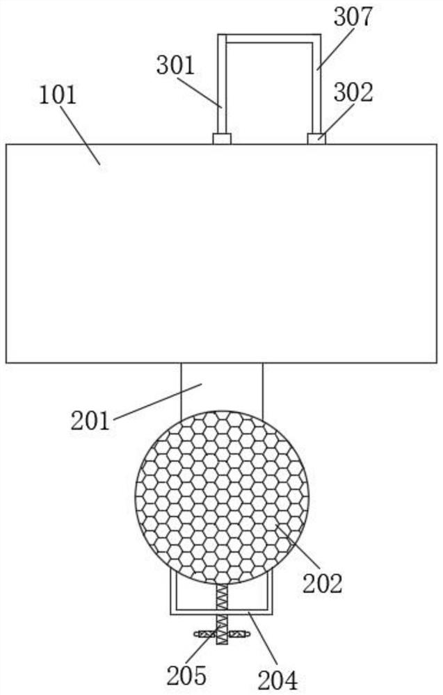 A filter device for self-overflowing solvent sewage treatment