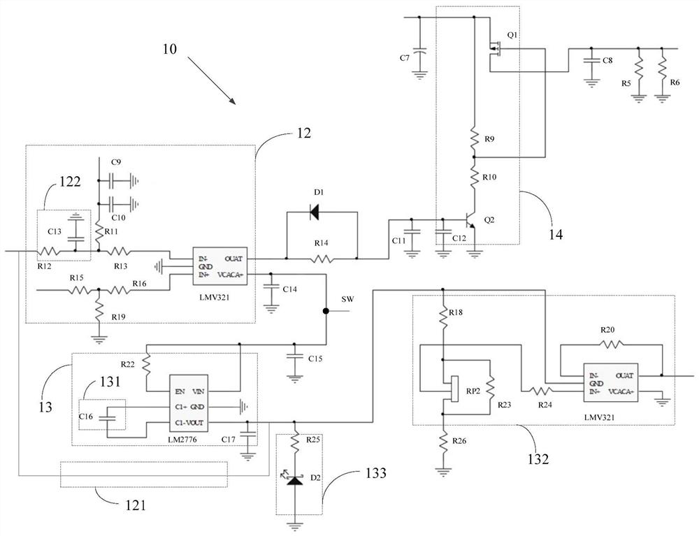 Power amplifier bias protection circuit and circuit board using same