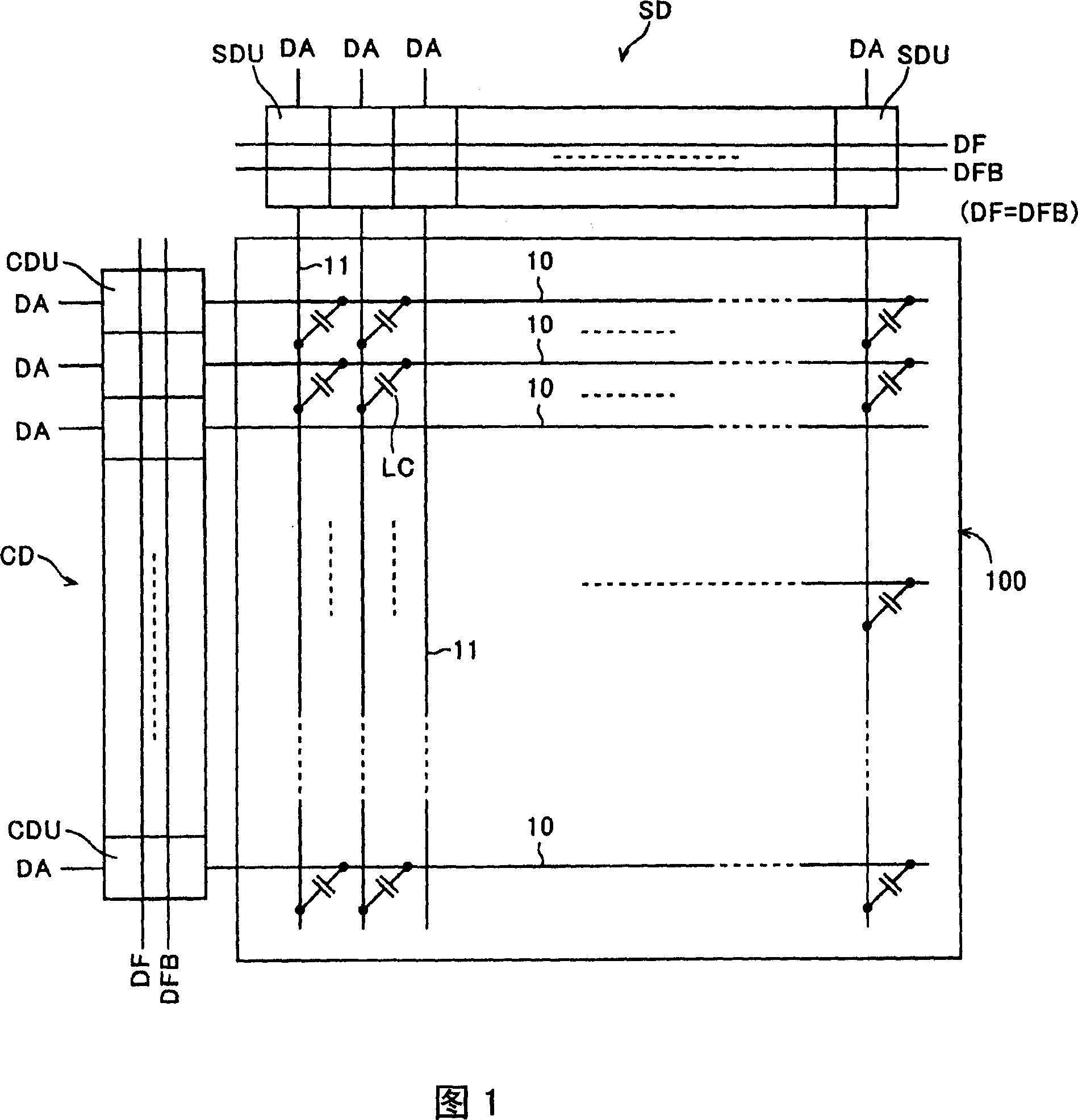 Liquid crystal display drive circuit