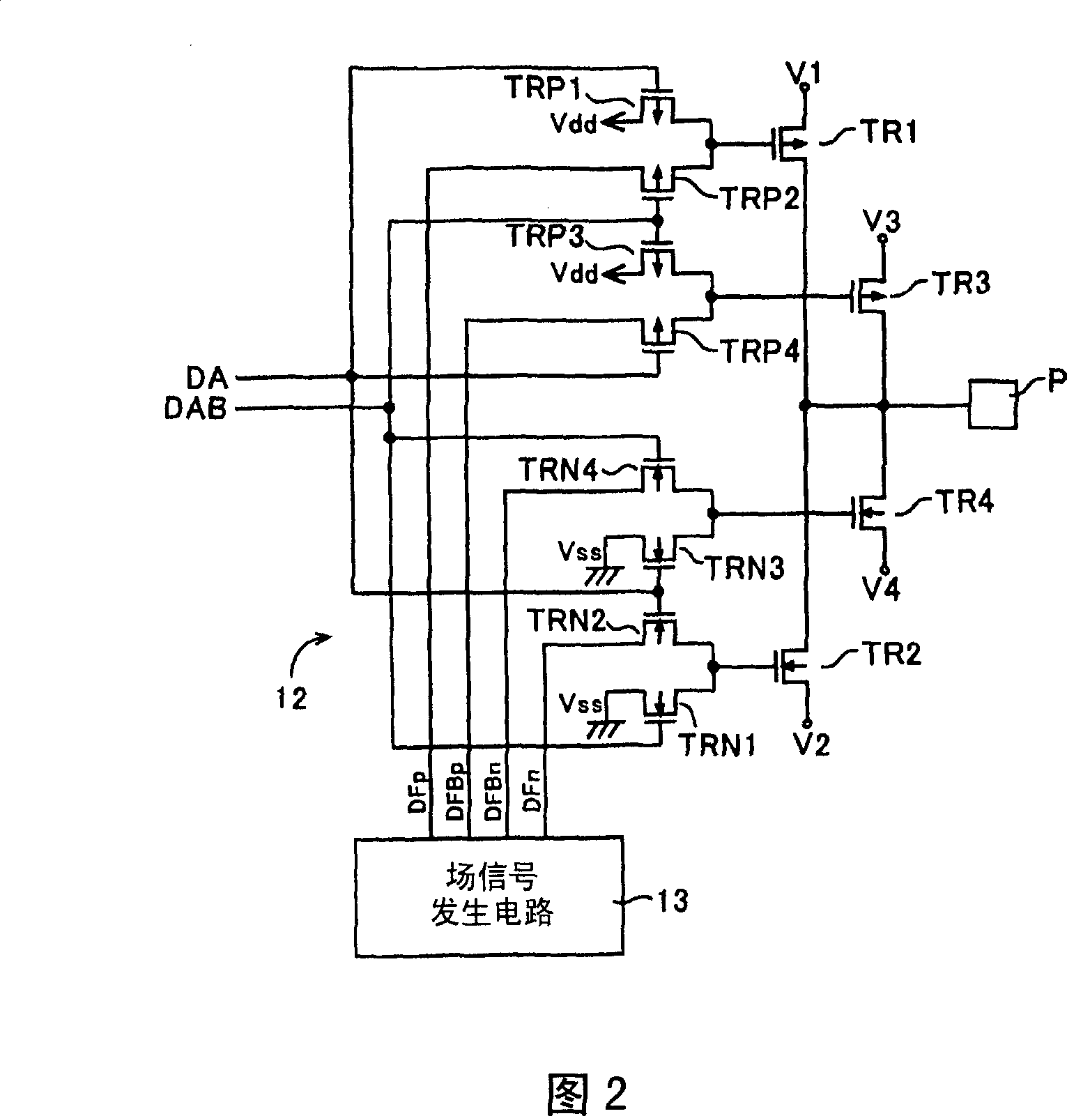 Liquid crystal display drive circuit