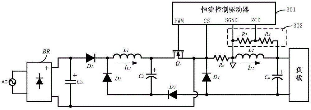 High power factor low harmonic distortion constant current circuit and device