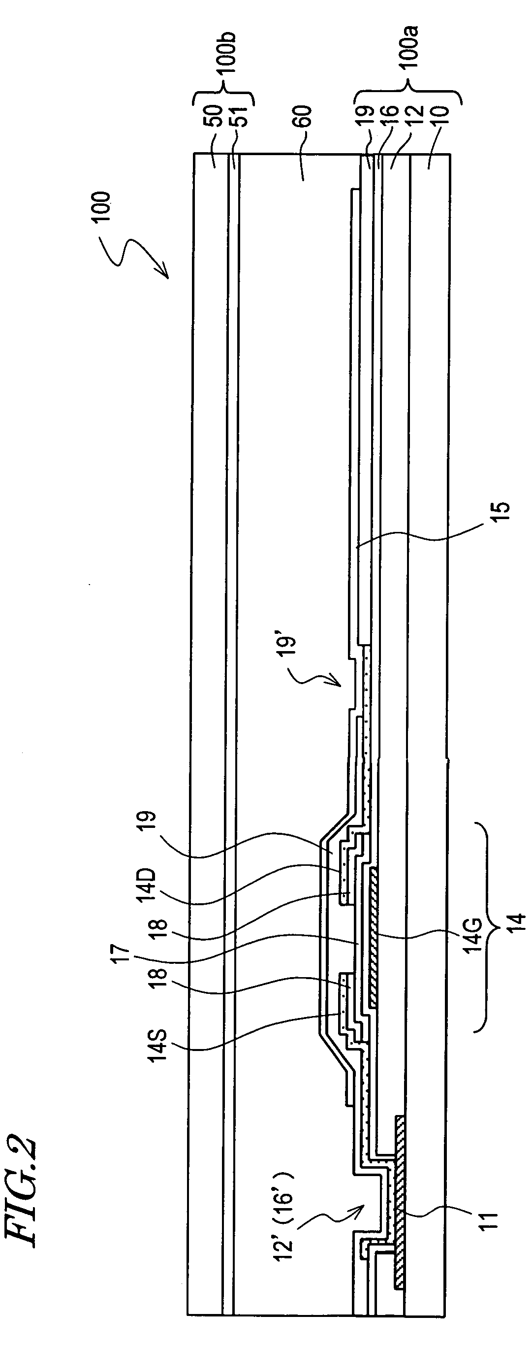Active-matrix substrate and display device including the substrate wherein a bottom-gate TFT has data lines formed below the gate lines