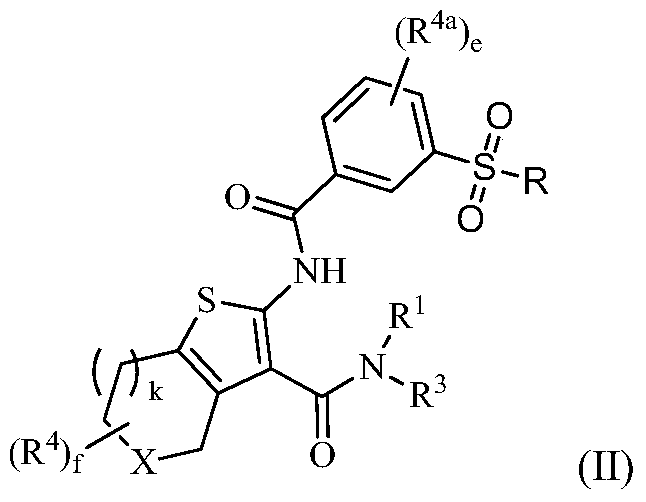 Tetrahydrobenzothiophene compound