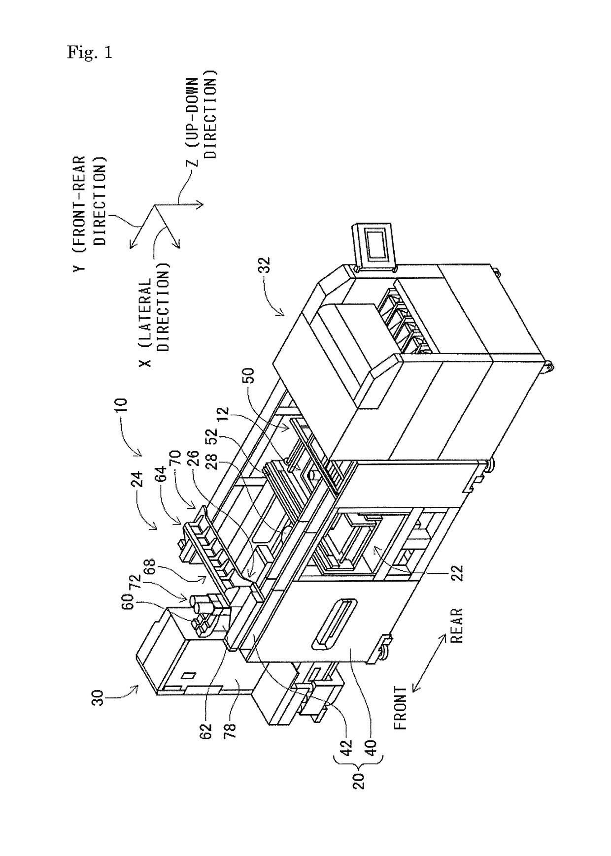 Component supply device