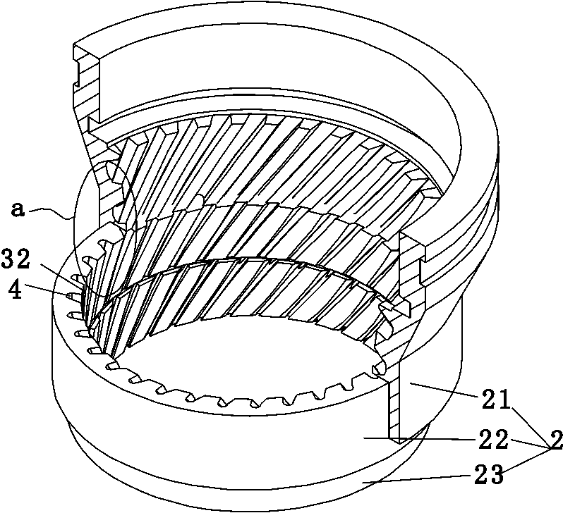 A method for pulverizing food particles