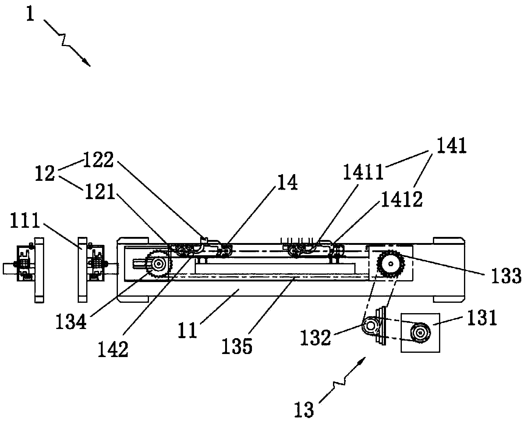 Automatic pull plate chamber type filter press