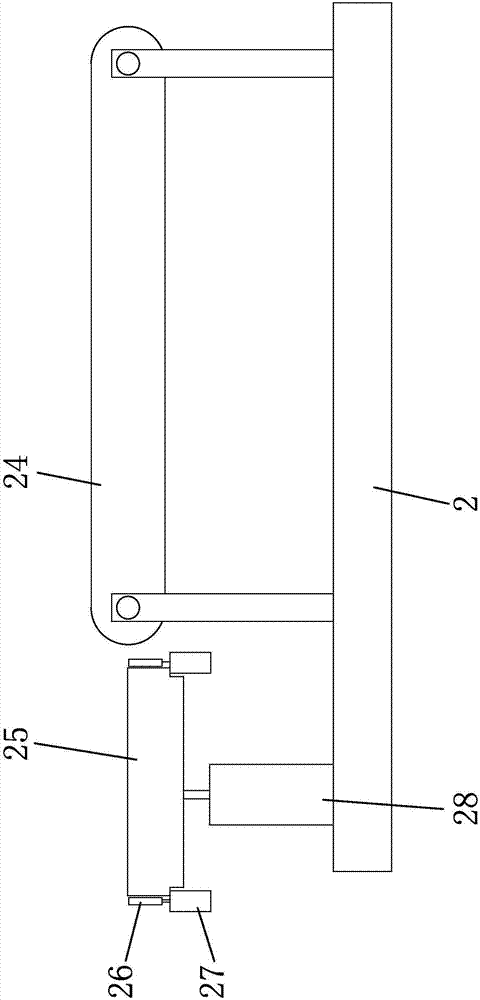 Processing process of sofa with nursing function