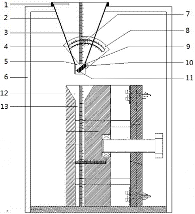 Sizing agent discharging device
