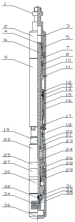 Coupling free stand type downhole production allocation device