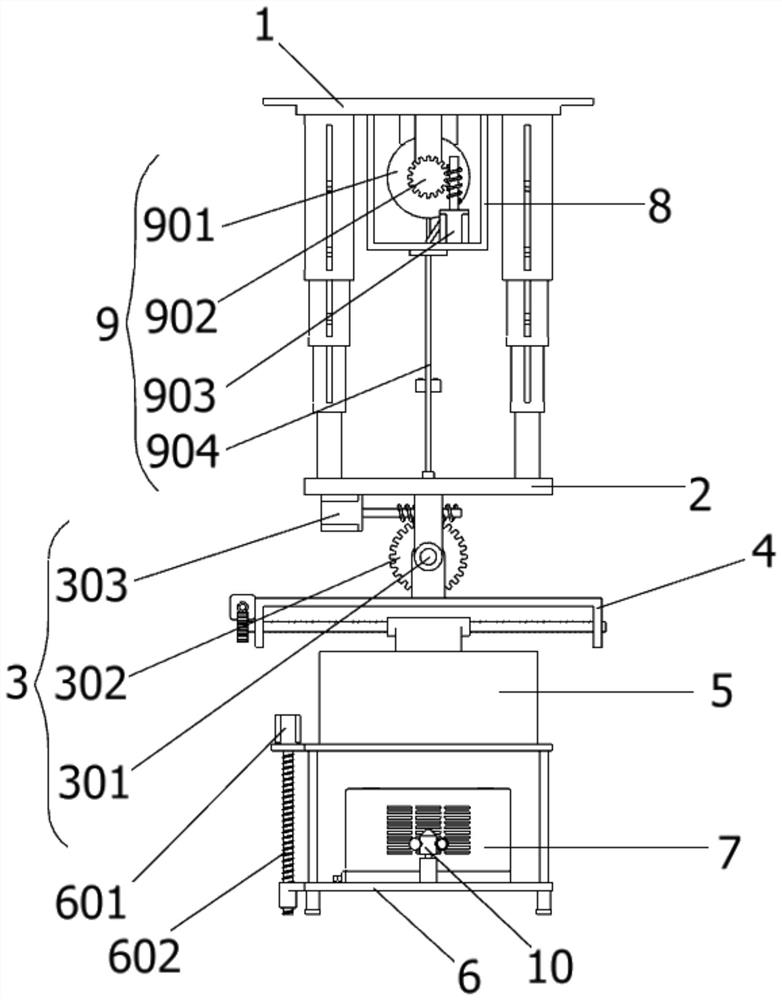 Projection device with 5G wireless communication and up-and-down and front-and-back adjustment