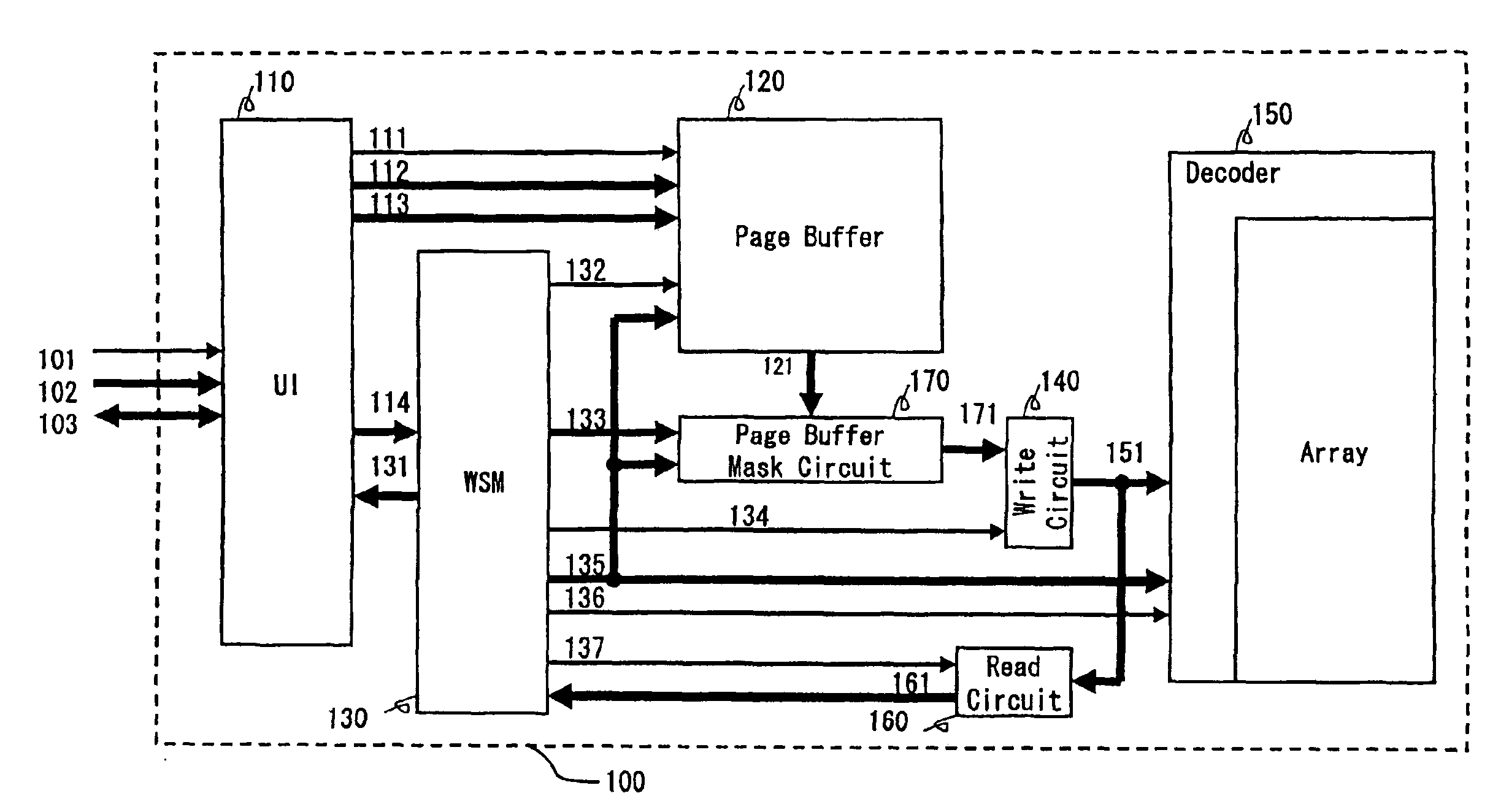 Semiconductor memory device