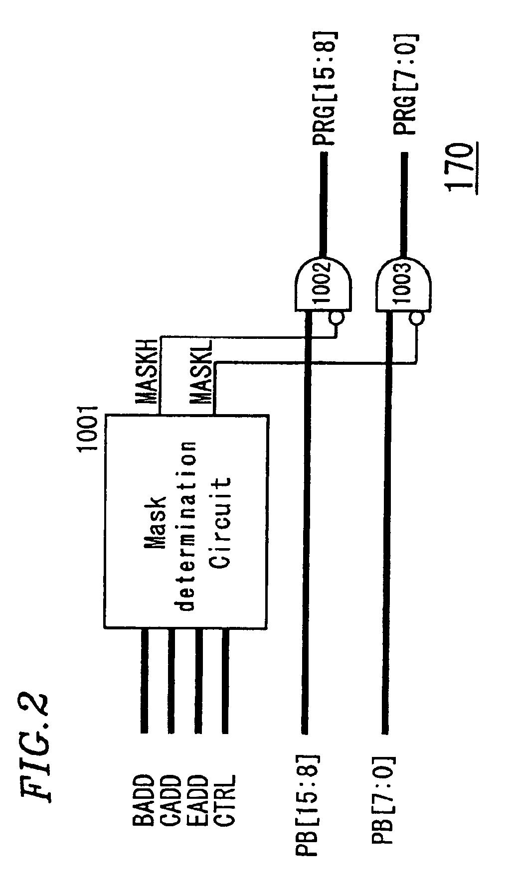 Semiconductor memory device