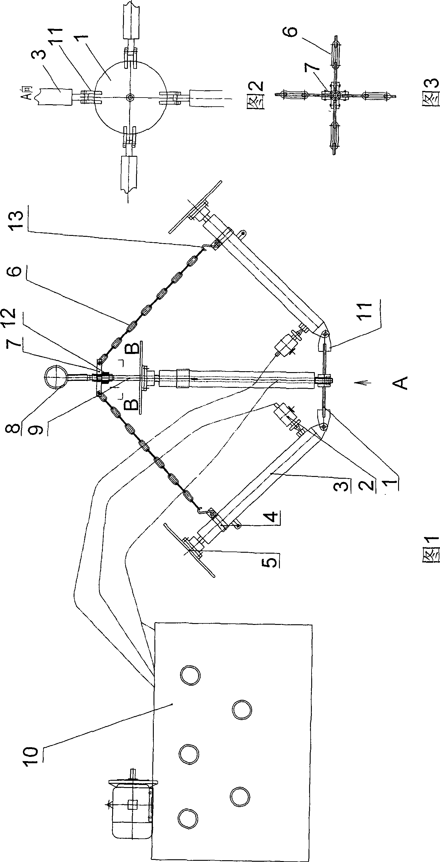 Umbrella stent