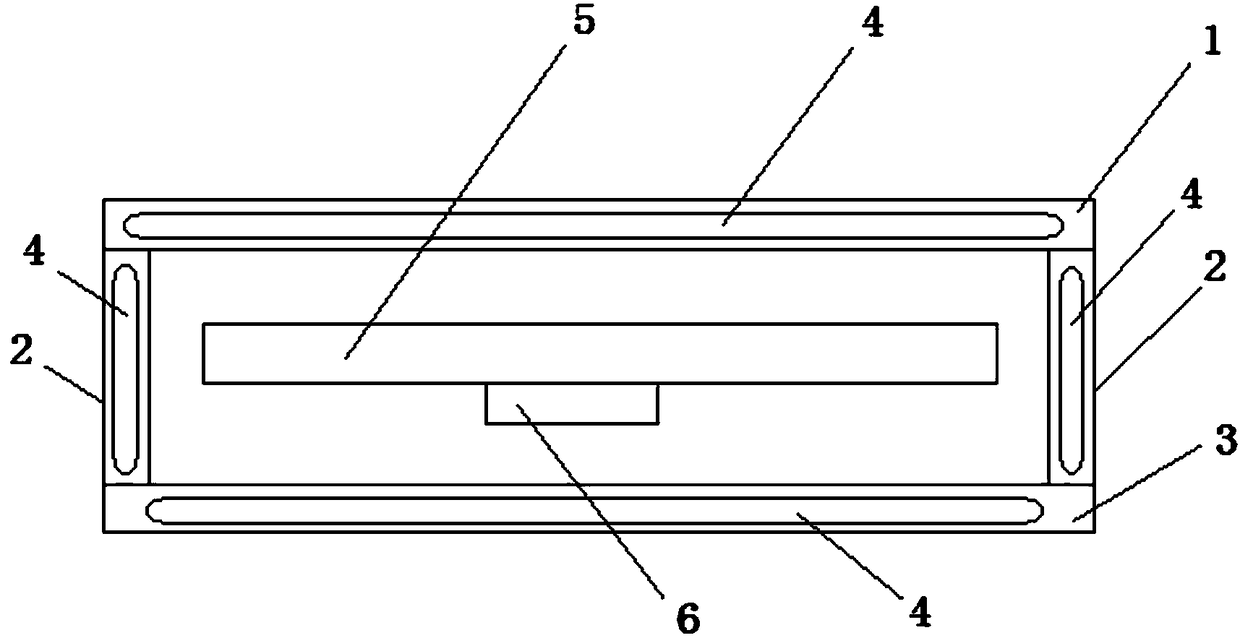 A high-efficiency temperature control device for handheld terminal equipment