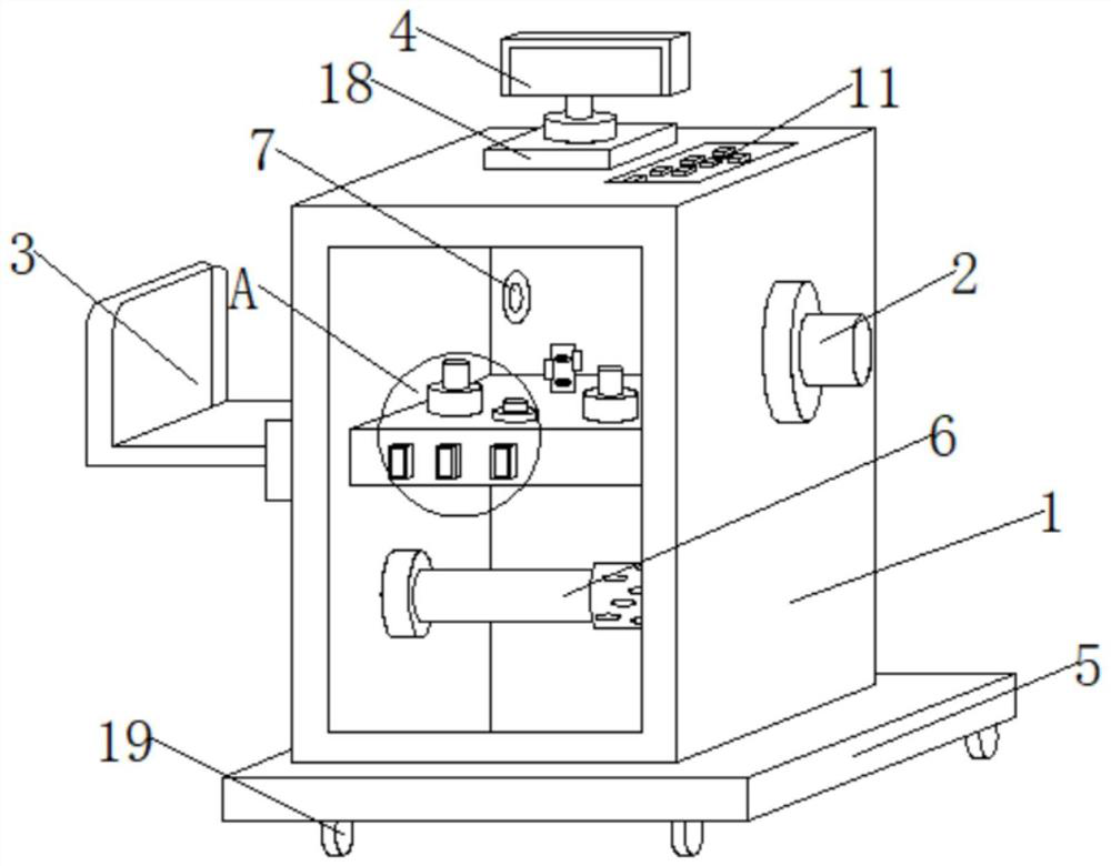 Pelvic inflammation comprehensive physiotherapy device