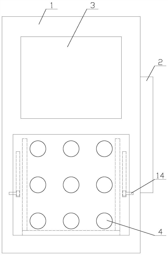 A stable pos machine with keyboard blocking function