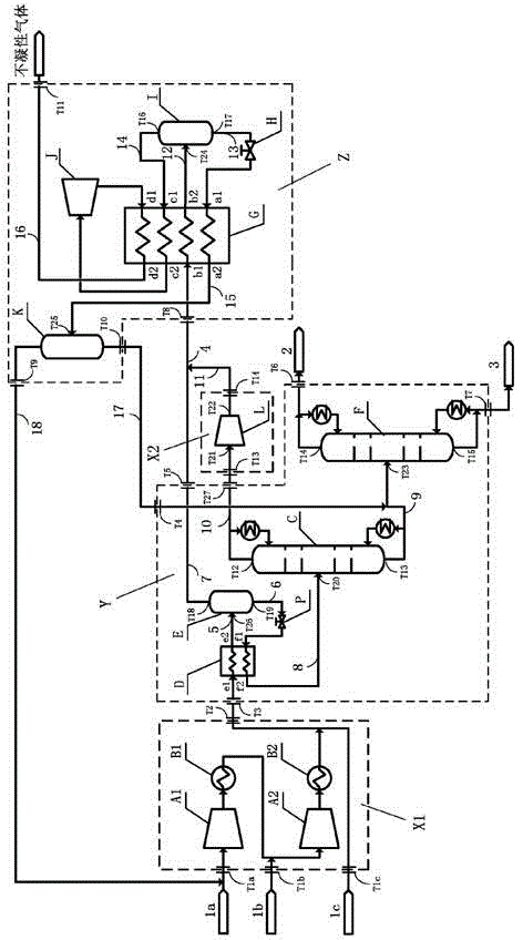 2-ethyl hexanol tail gas recovery system and method