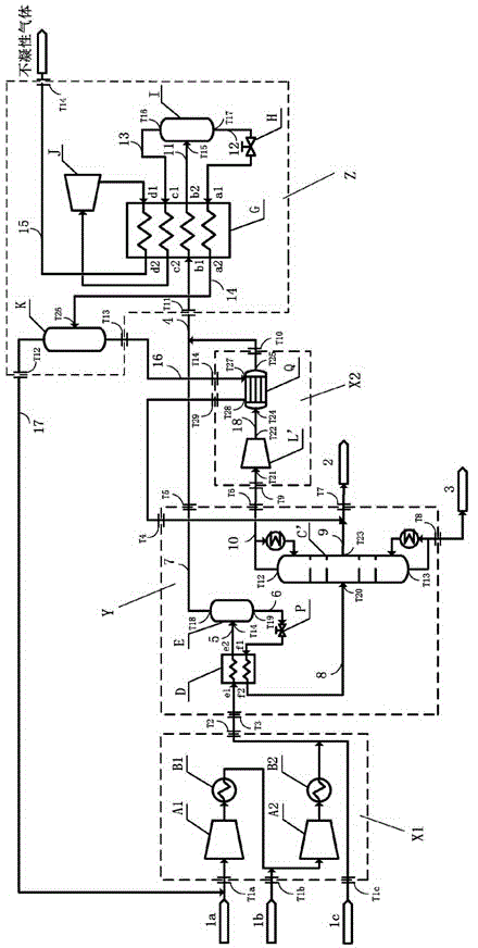2-ethyl hexanol tail gas recovery system and method