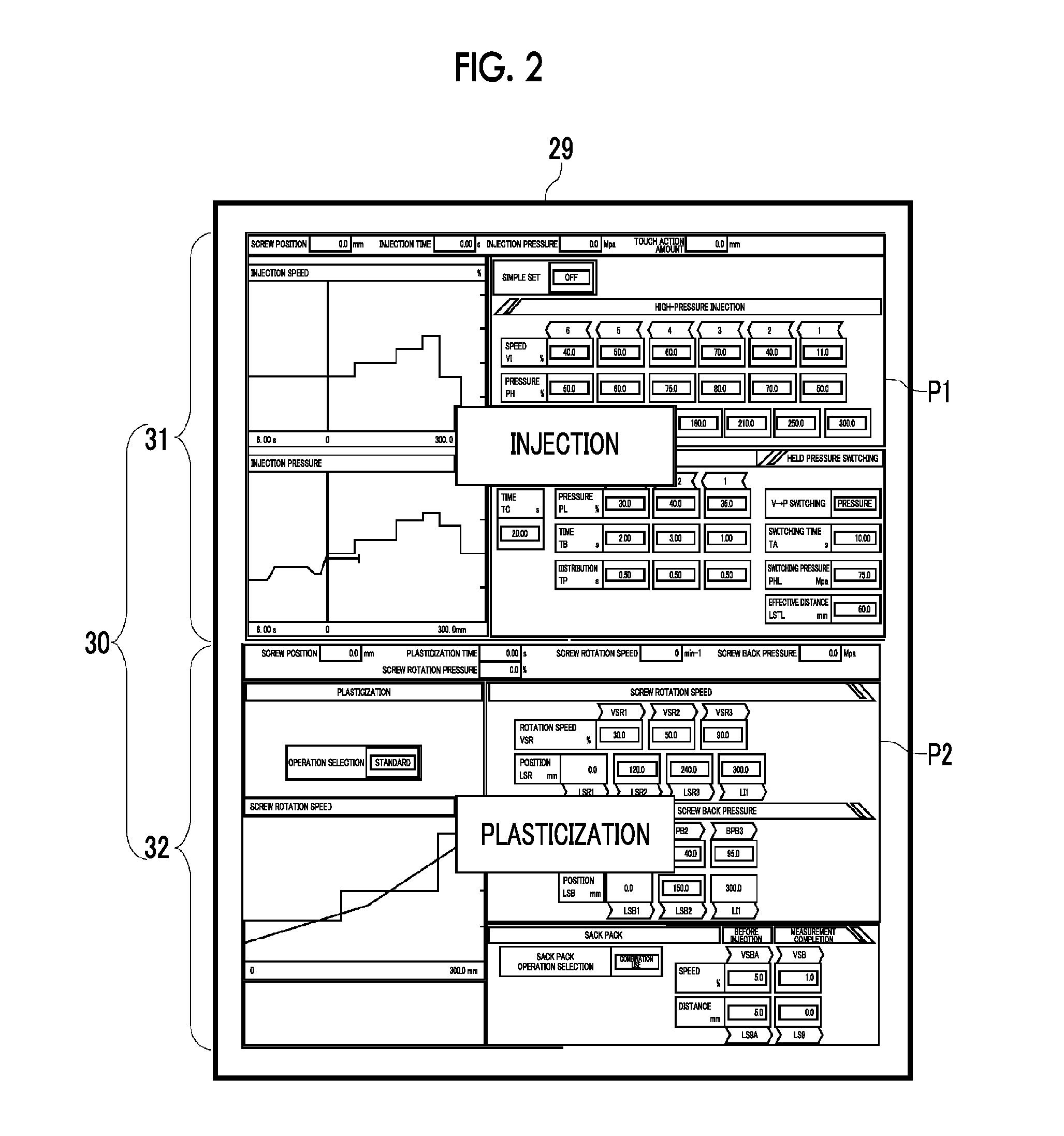 Control device for injection molding machine and screen display method