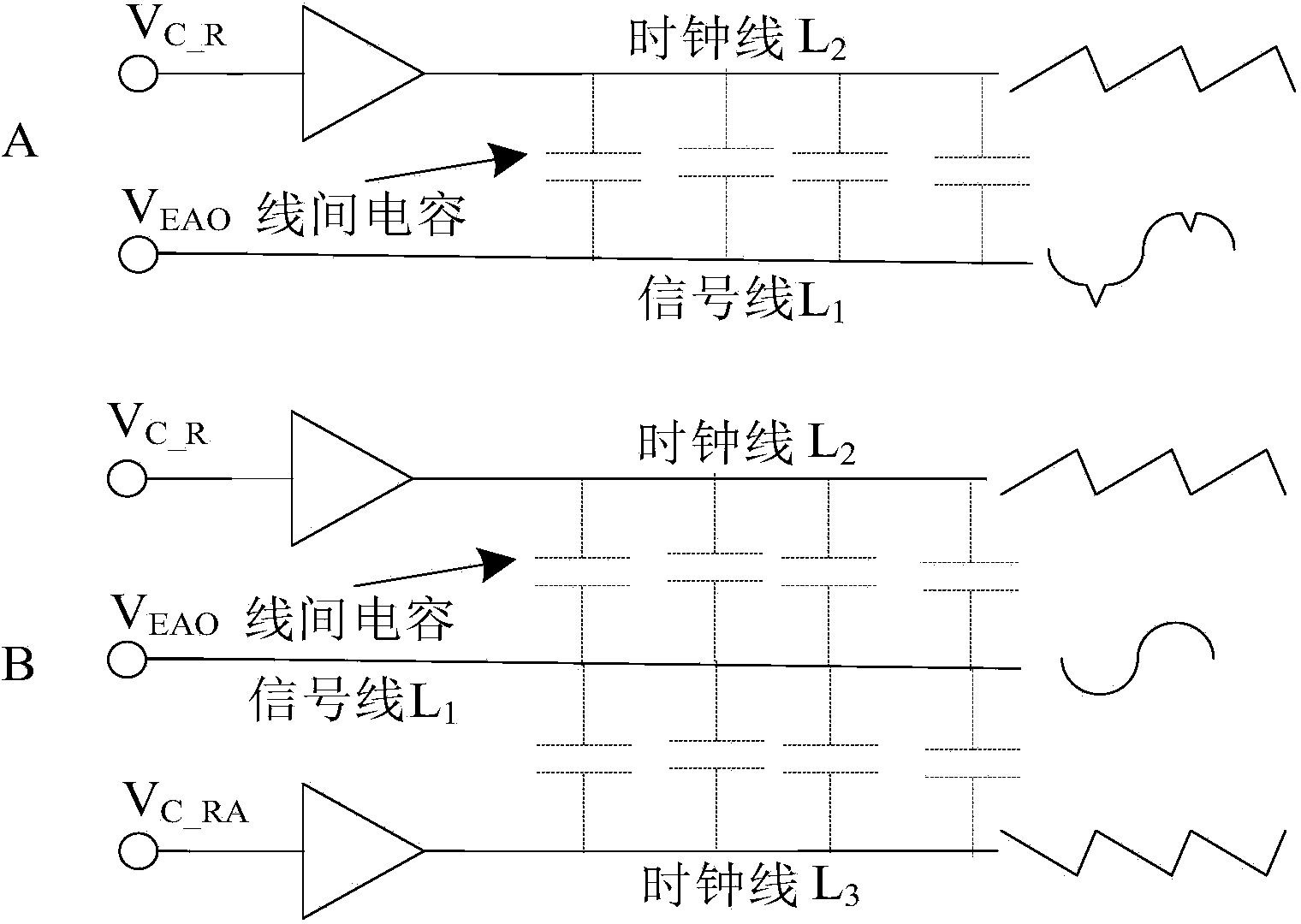 Pulse width modulation circuit