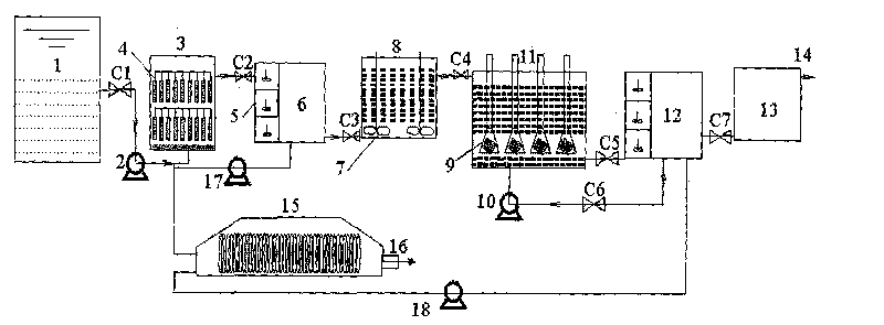 Method for processing high-concentration wastewater containing alkaline mud