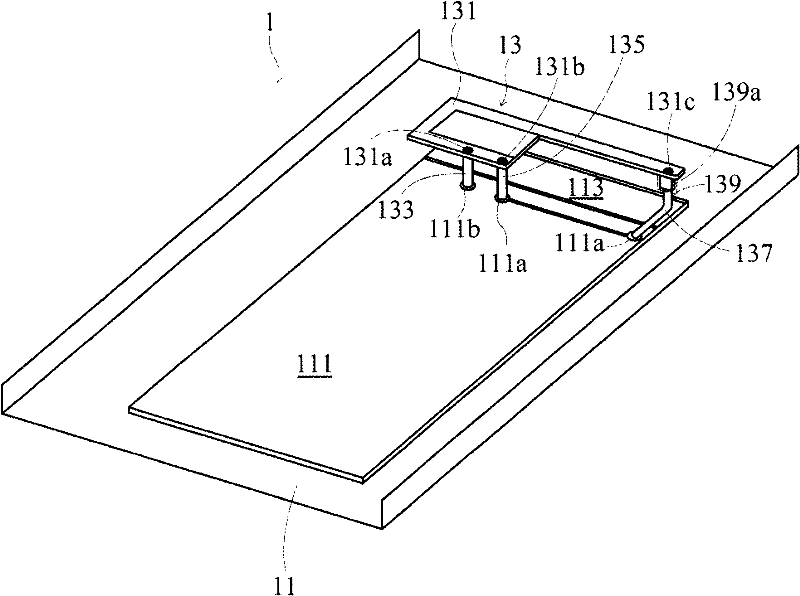 Handheld device and planar antenna thereof