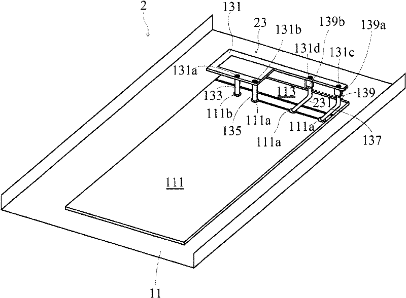 Handheld device and planar antenna thereof