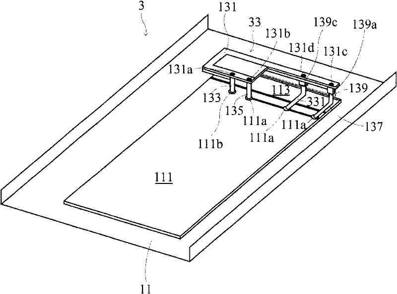 Handheld device and planar antenna thereof