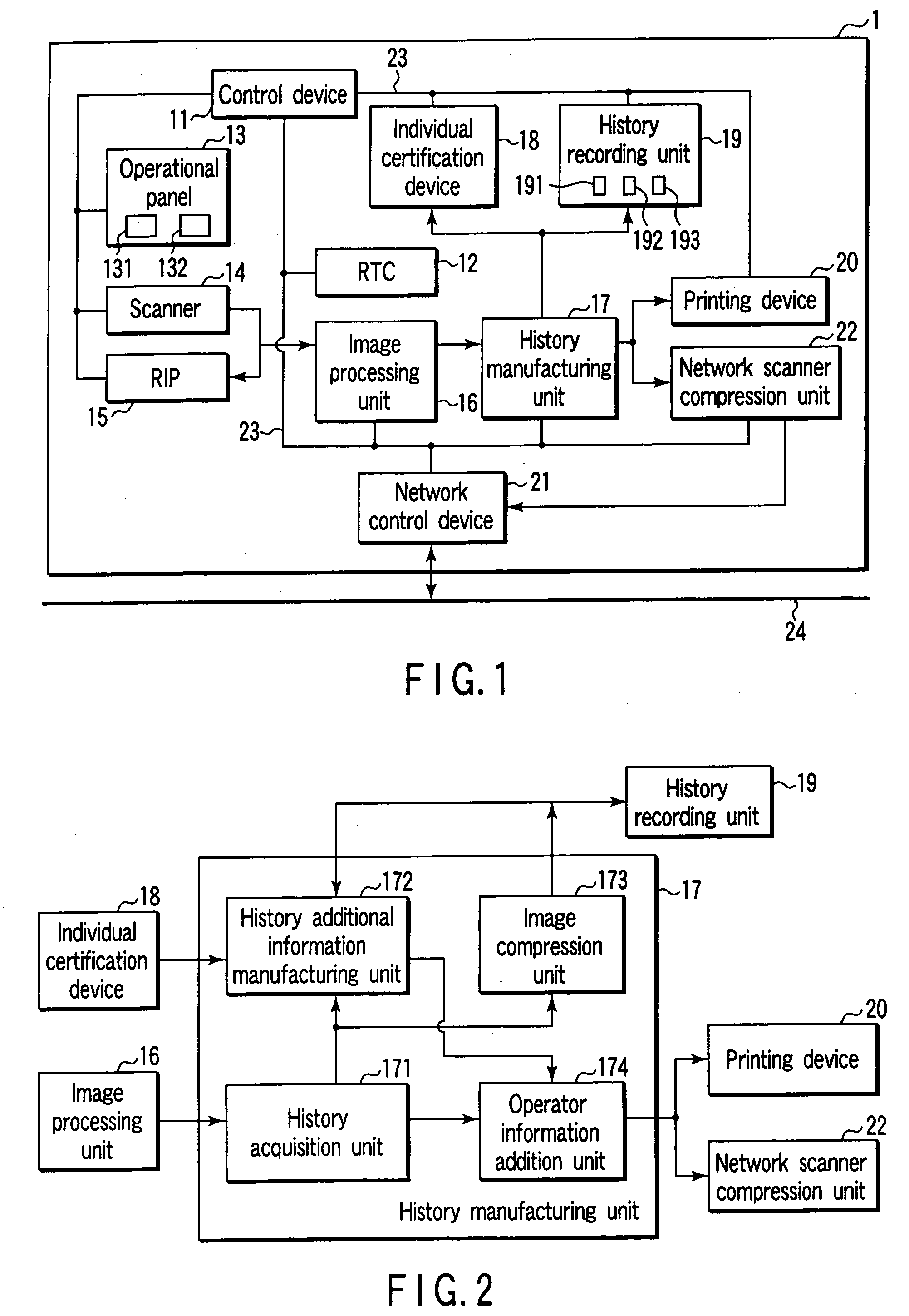 Image processing apparatus