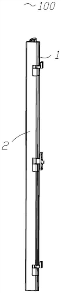 A vertical beam and a refrigerator equipped with the vertical beam