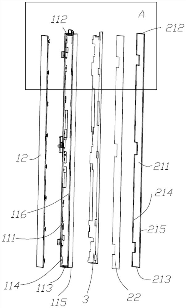 A vertical beam and a refrigerator equipped with the vertical beam