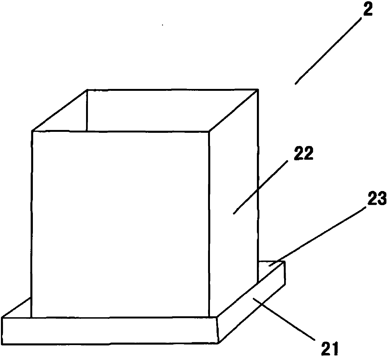 Stationery cylinder