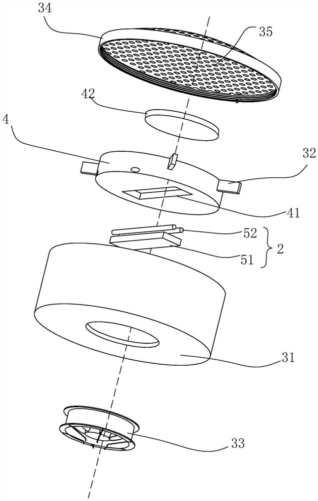 Insect repelling outer wall lamp