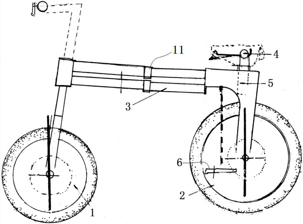 Vehicle centroid adjustment structure