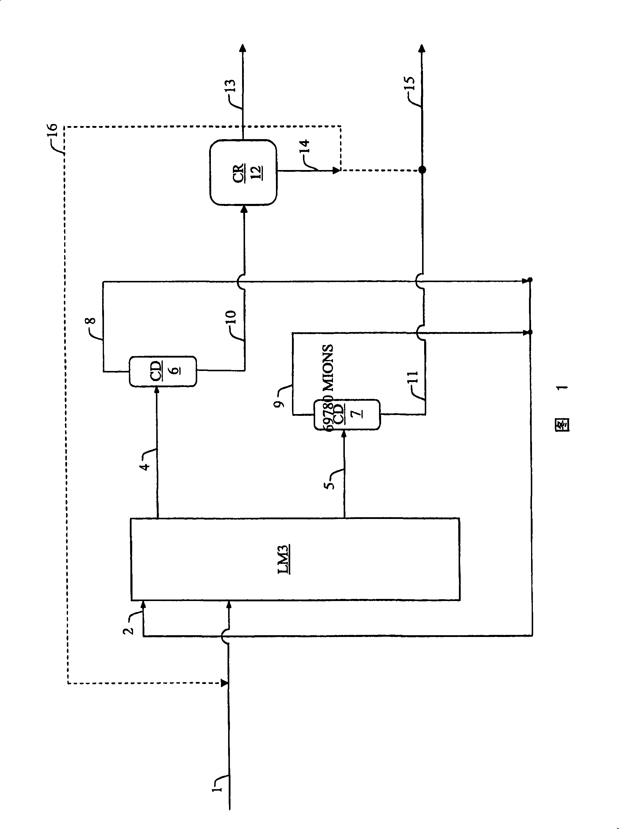 Process for producing high purity meta-xylene, comprising simulated moving bed adsorption and crystallization