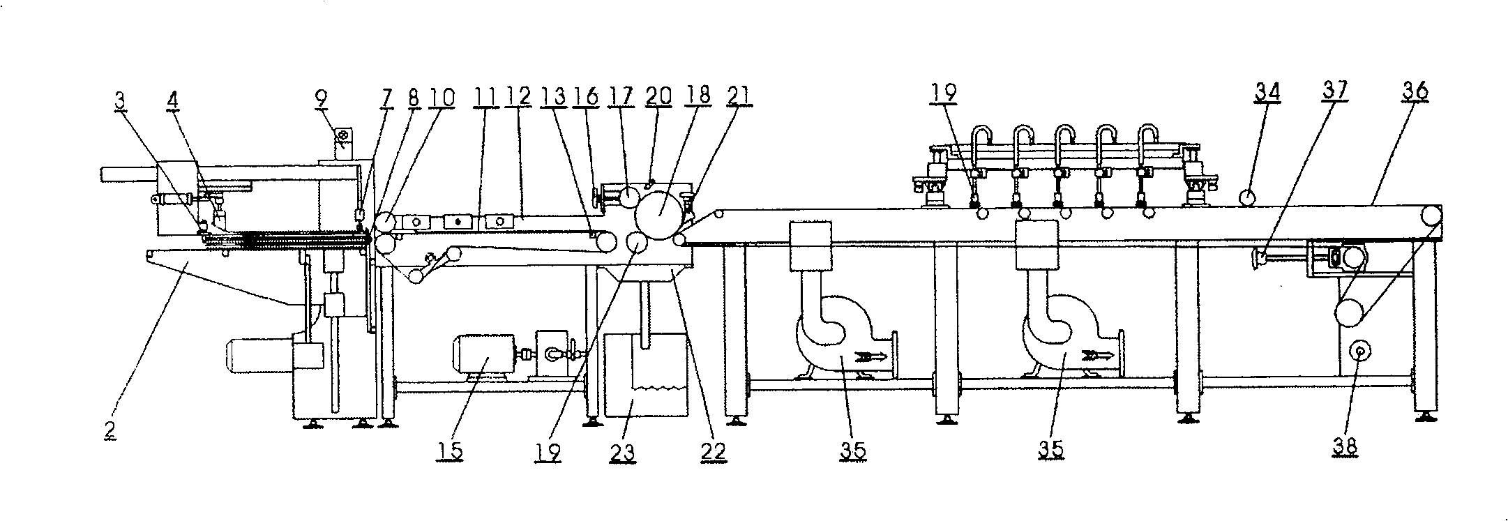 Full-automatic cover making machine