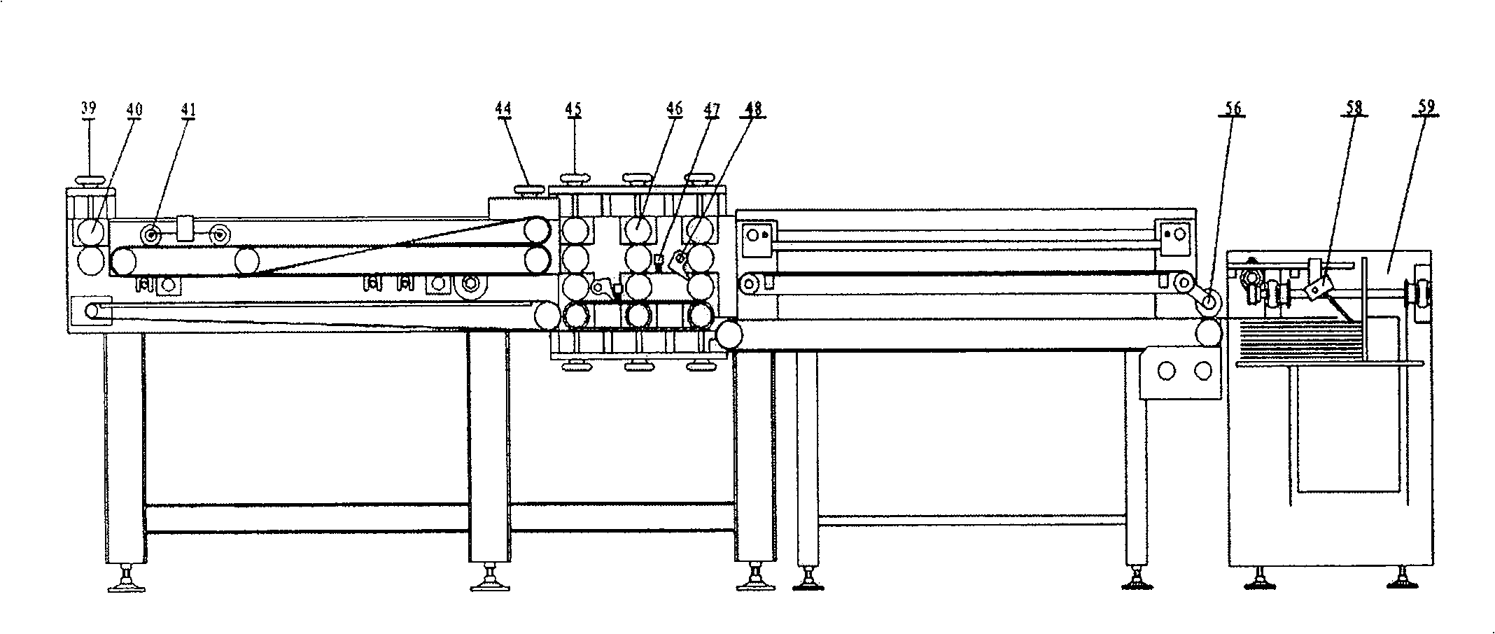 Full-automatic cover making machine