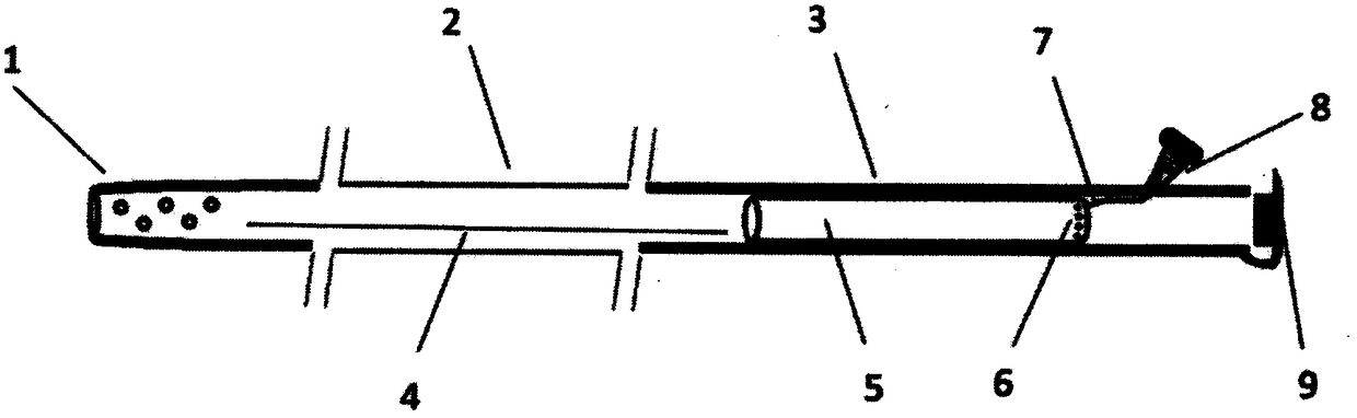 Painless adjustable intermittent drainage tube