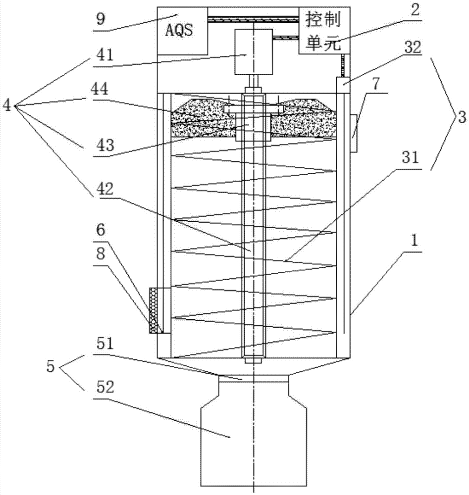 Vehicle-mounted air purifying device
