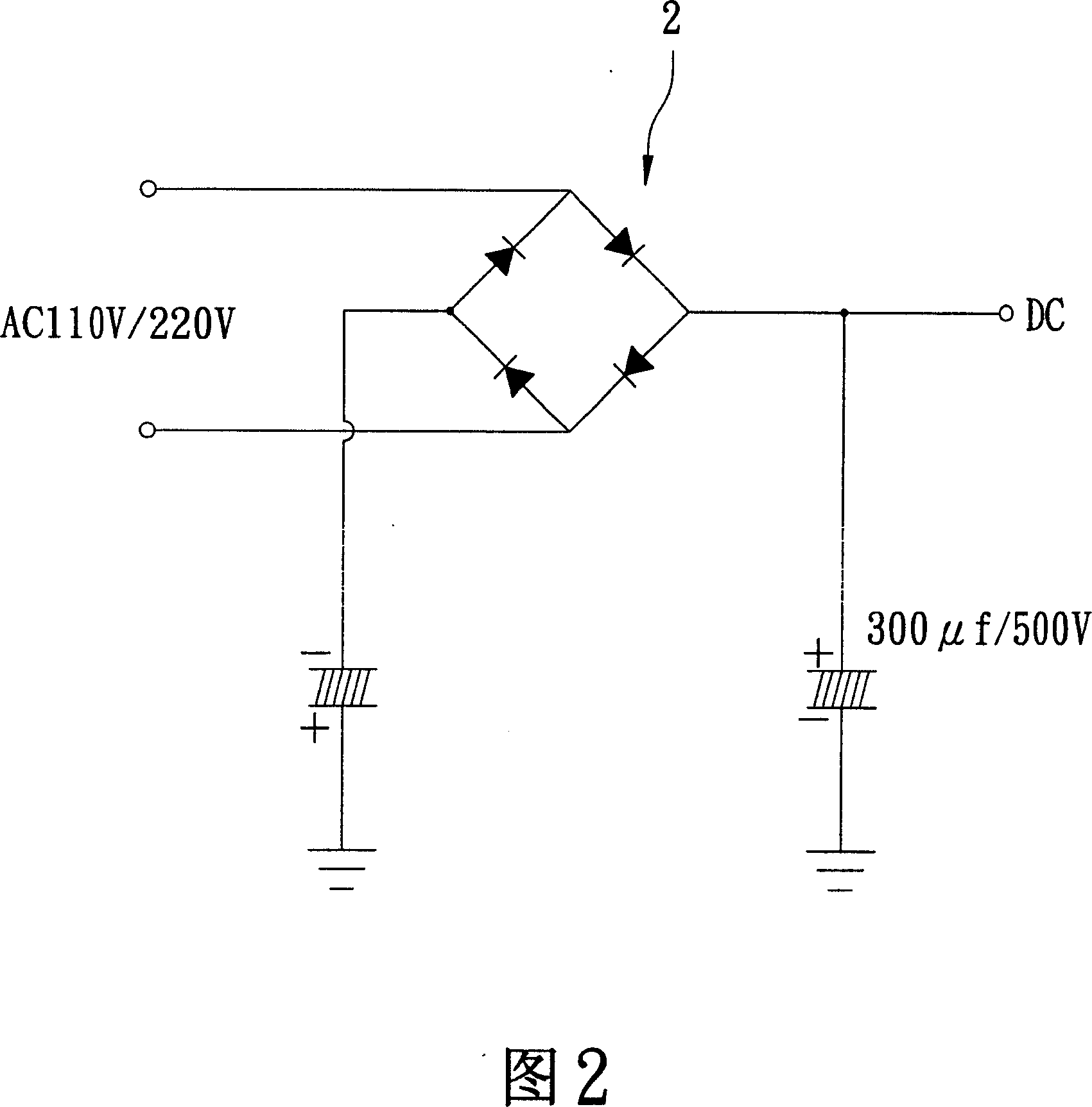 Cooling/heating device