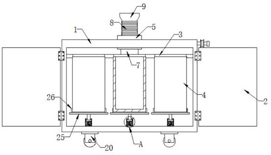 Textile waste collector for textile production of chemical fabric