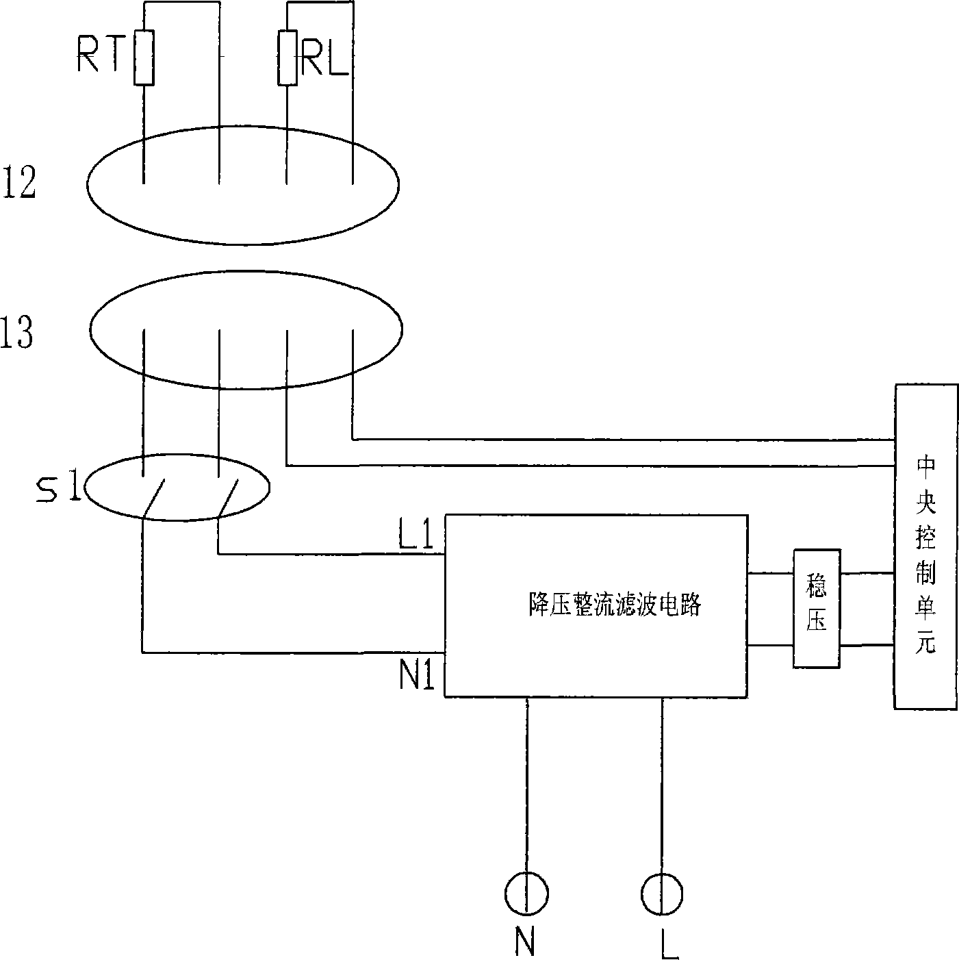 Microcomputer controlled liquid heating device