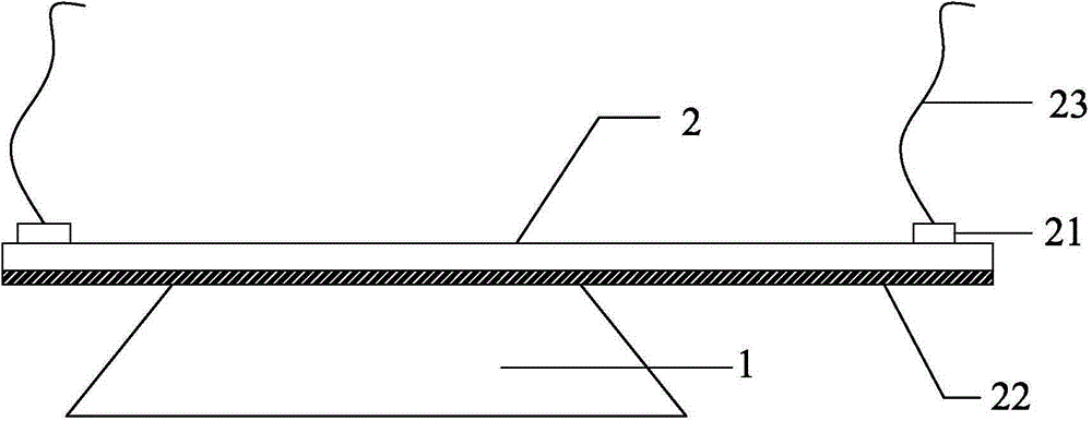 Sliding type LED (Light Emitting Diode) fluorescent lamp fixing bracket