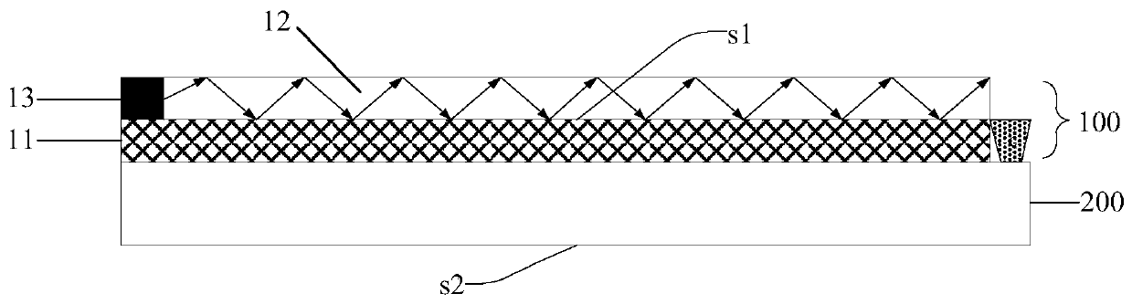 Display device and screen light supplementing method thereof