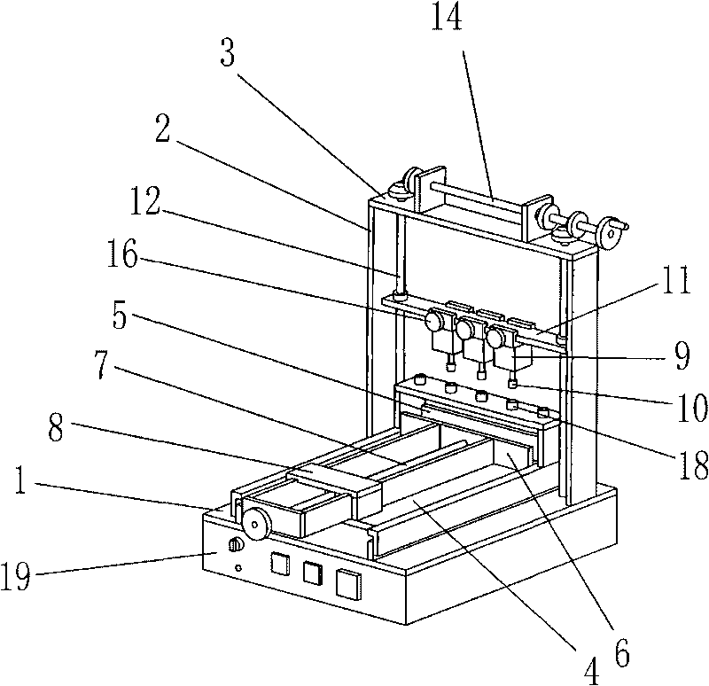 Fatigue testing device of button switch