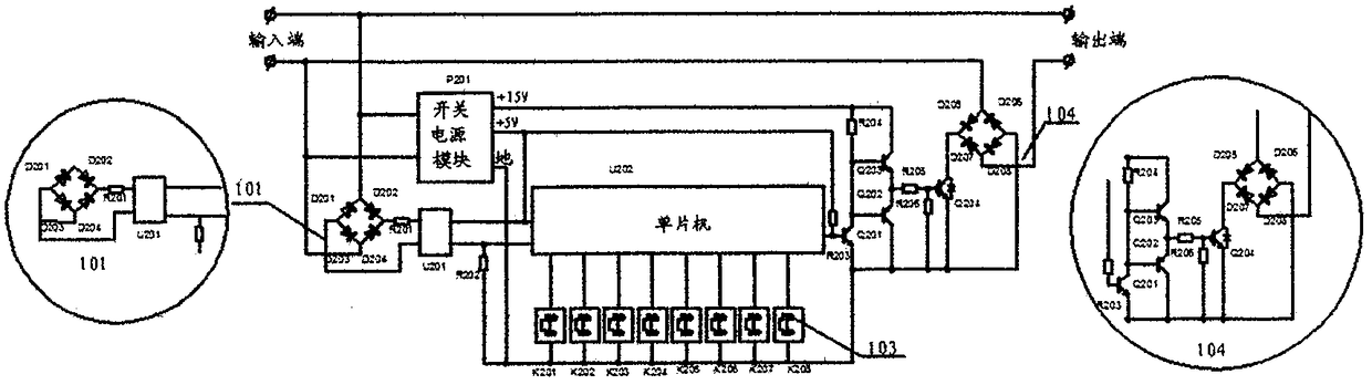 Multi-channel lighting control device powered and controlled by two AC power lines